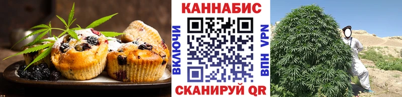 kraken ONION  маркетплейс клад  Canna-Cookies конопля  Томари 