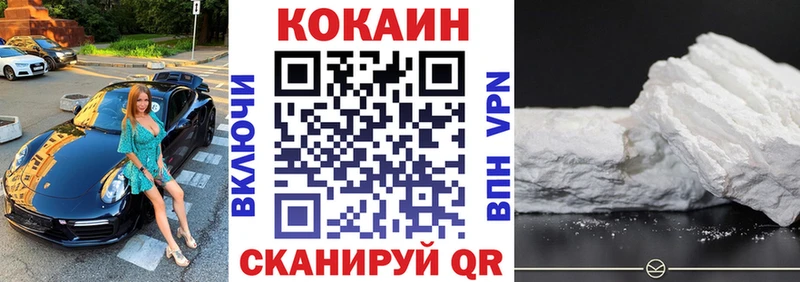 наркота  Томари  Кокаин Боливия 
