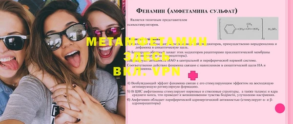 дмт Пестово