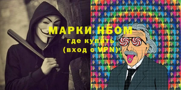 кокаин премиум Переславль-Залесский