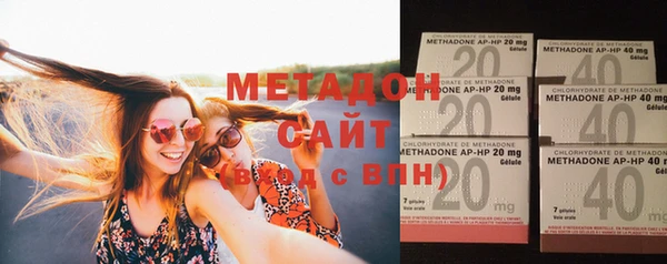 дмт Пестово