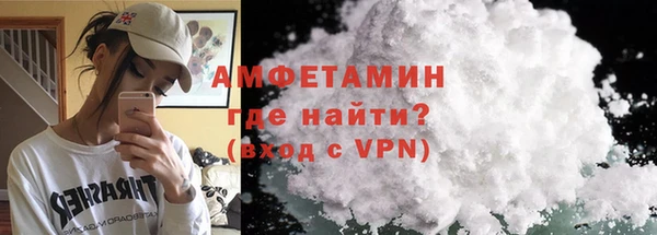 кокаин перу Пересвет