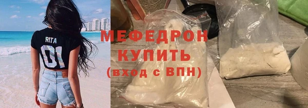 дмт Пестово