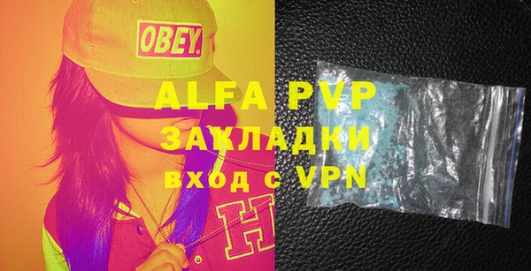 кокаин перу Пересвет