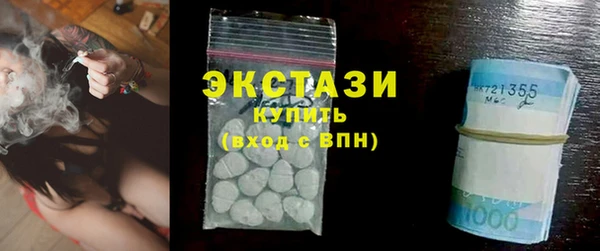 дмт Пестово