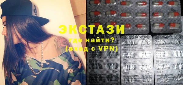 дмт Пестово