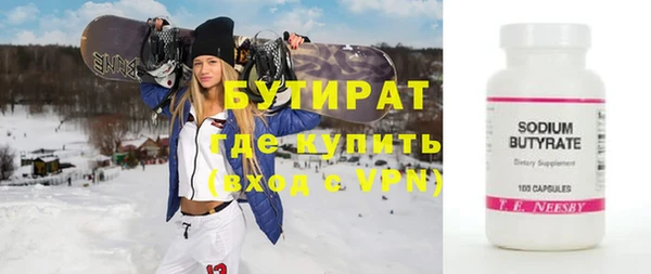кокаин перу Пересвет