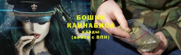 кокаин перу Пересвет