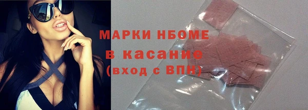 кокаин премиум Переславль-Залесский