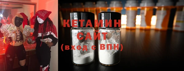 дмт Пестово