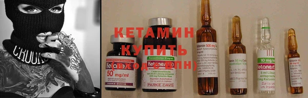 кокаин перу Пересвет