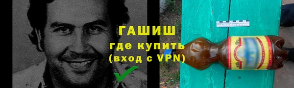 кокаин премиум Переславль-Залесский