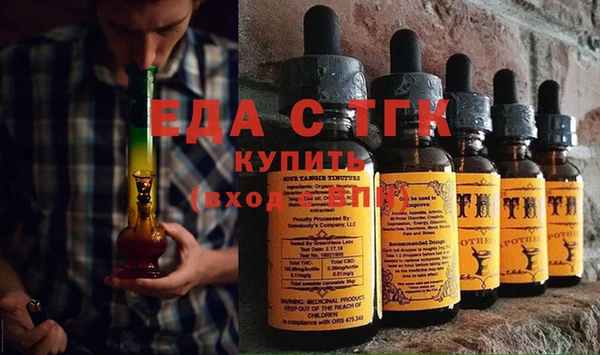 дмт Пестово