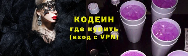 кокаин перу Пересвет