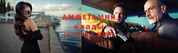 кокаин перу Пересвет