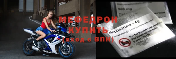 кокаин премиум Переславль-Залесский