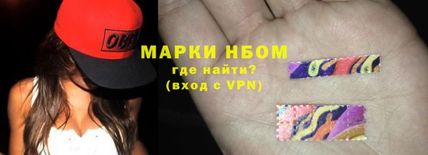 кокаин перу Пересвет