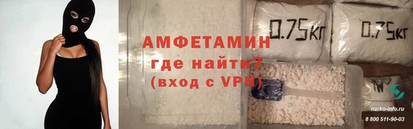 кокаин перу Пересвет