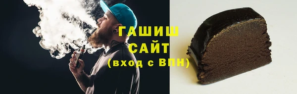 кокаин перу Пересвет
