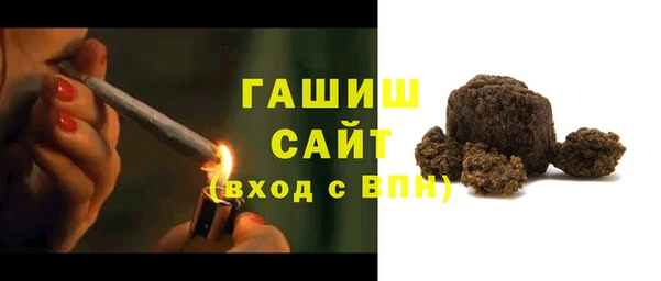кокаин премиум Переславль-Залесский
