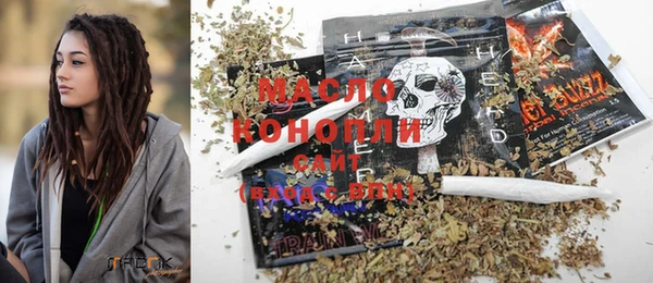 кокаин перу Пересвет