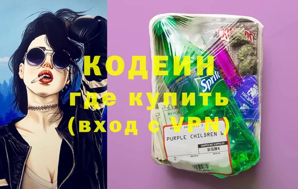 mdpv Бикин