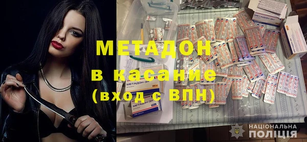 кокаин перу Пересвет