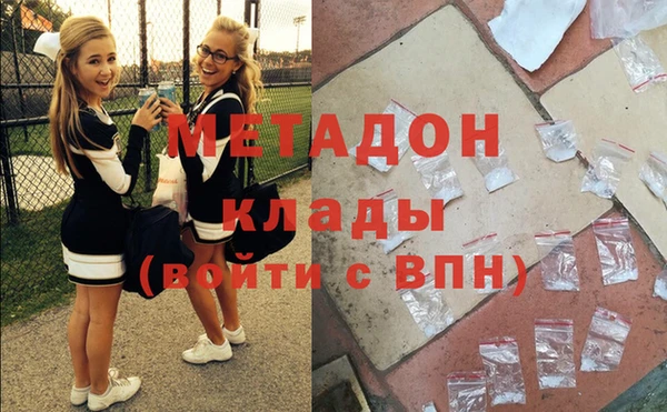 кокаин премиум Переславль-Залесский