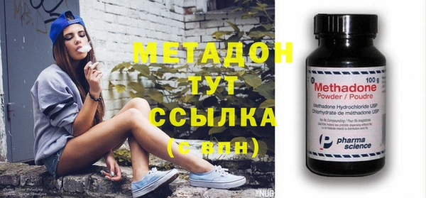 дмт Пестово