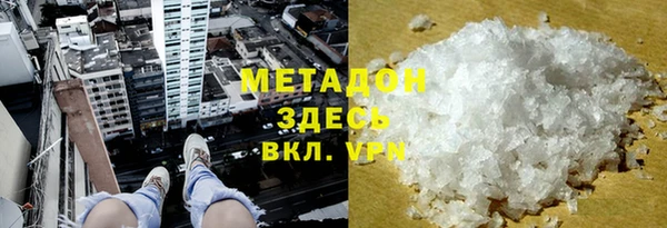 кокаин перу Пересвет
