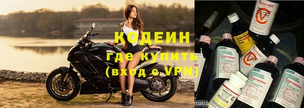 кокс Билибино