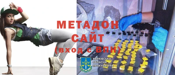 кокаин премиум Переславль-Залесский