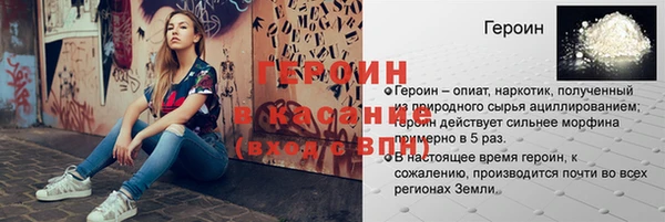дмт Пестово