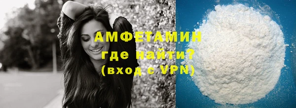 кокаин премиум Переславль-Залесский