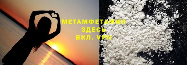 дмт Пестово