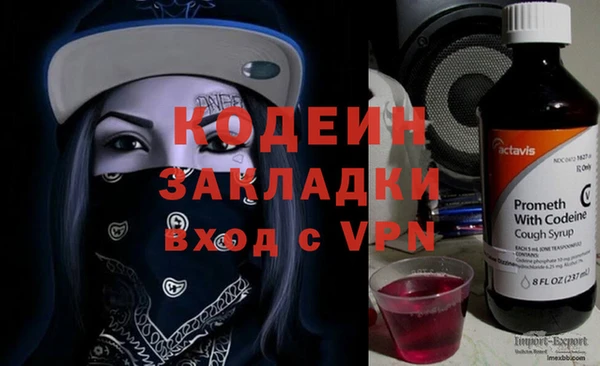 кокаин перу Пересвет
