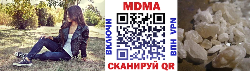 MDMA VHQ Томари