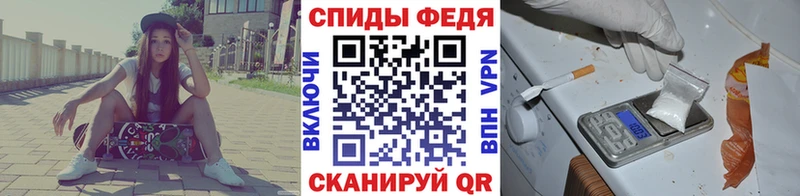 даркнет состав  даркнет сайт  Томари  Метамфетамин Methamphetamine 